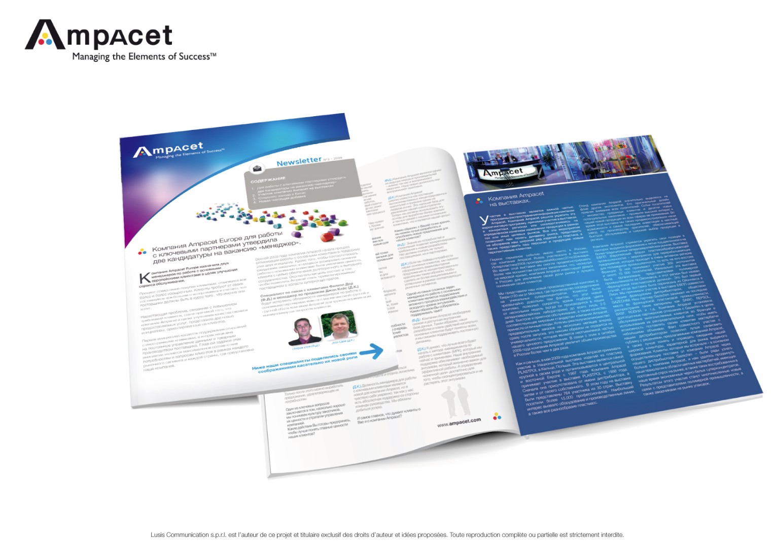 Lusis_Book_Newsletter_Papier_HightDef-3