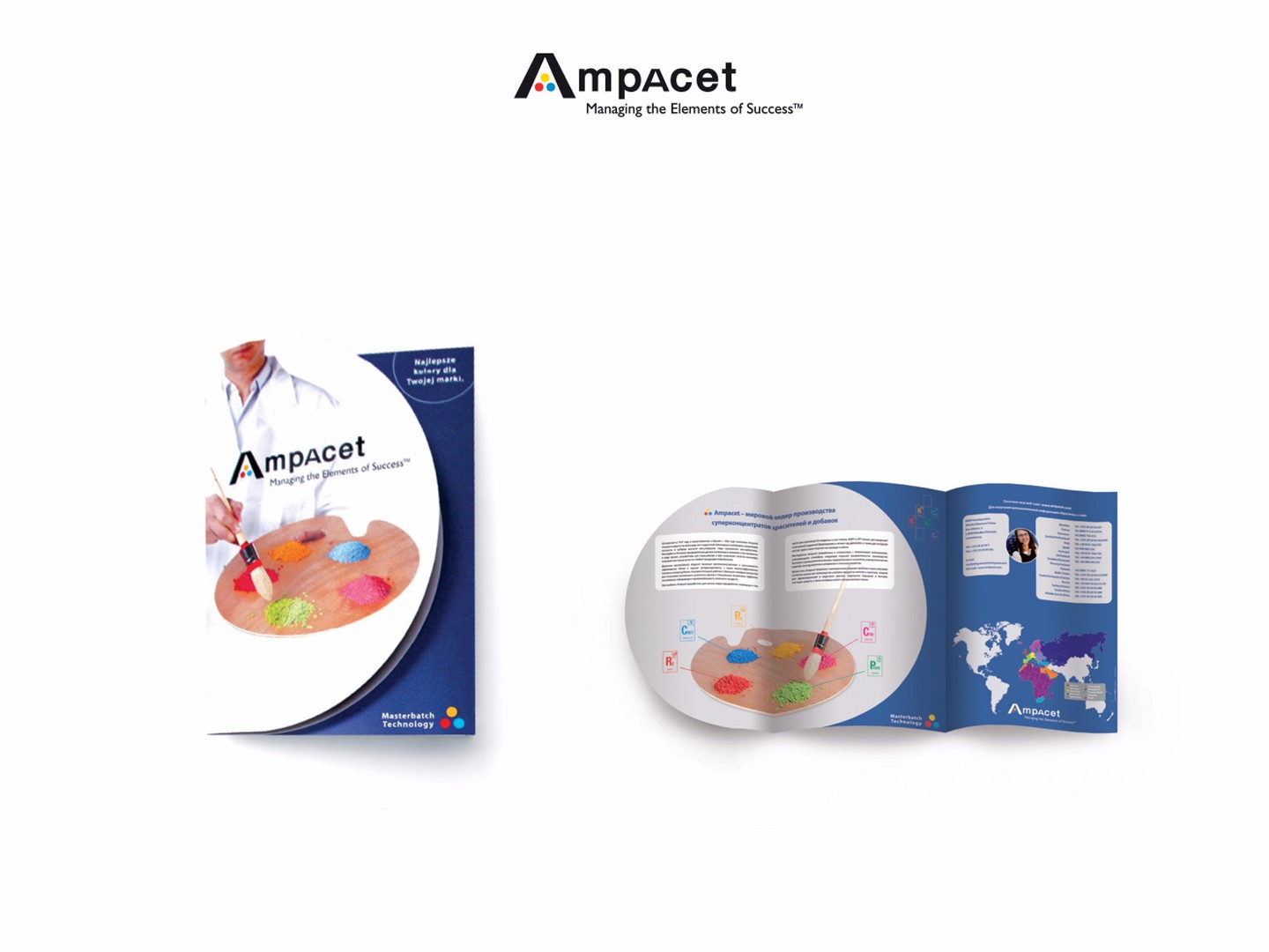Lusis_Ampacet_Image_Portfolio-Site